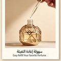 معطر سيارات فاخر بتصميم ذهبي، سعة 10 مل، عطر خشبي شرقي، يدوم طويلاً - مناسب للسيارات والمنازل